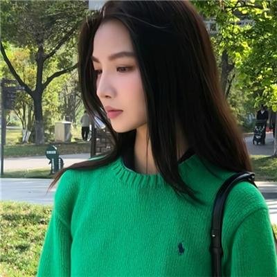 不要先生与好的女士