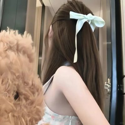 网络断舍离